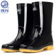回力雨鞋男士款高筒防水雨靴胶鞋户外雨鞋套水鞋 HXL807 黑色中筒 45
