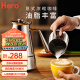 Hero 摩卡壶咖啡壶家用不锈钢意式煮咖啡机可用电磁炉 摩卡壶