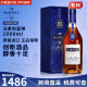 马爹利（Martell）蓝带XO级傲创 干邑白兰地 法国洋酒 原瓶进口跨境直採 马爹利蓝带 1000mL 1瓶 有码有盒