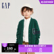 Gap男童秋季LOGO法式圈织软卫衣开衫785297儿童装上衣 绿色 150cm(XL)
