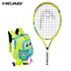 海德（HEAD）儿童网球拍 COCO青少年学生初学者专业训练拍 适合8-12岁 25英寸