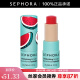 丝芙兰（SEPHORA）丝芙兰润唇膏 西瓜蜜吻