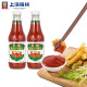 梅林上海梅林罐头番茄沙司397g薯条番茄酱蘸料 2瓶