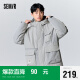 森马（Semir）棉服男2023冬季日常简约工装风潮流舒适温暖宽松外套109723112106