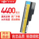 宏硕伟 适用于联想G450 G450A G455 G530 G550 B460 V460 Z360 L08L6Y02 L08L6C02 L08N6Y02 笔记本电池 G530 G550 G430A 6