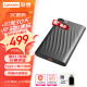 联想（Lenovo）2TB 移动硬盘 Type-C接口 2.5英寸 机械硬盘  轻薄便携高速传输 全金属 稳定耐用 F309Pro