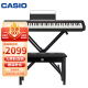 卡西欧（CASIO）电钢琴CDP-S100BK升级款CDP-S110BK 88键重锤数码电子钢琴时尚轻薄便携款+便携架