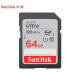 闪迪 Sandisk闪存卡 SD 存储卡 SDHC内存卡大卡 容量 可选 64G 120m/s高速