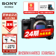 索尼SONY索尼 ILCE-7M4全画幅微单数码相机 五轴防抖 4K 60p视频录制 a7m4 A7M4【可选白条24期分期】 单机+腾龙28-75F2.8二代  套餐六【采集卡+模拟电池+三脚架+高