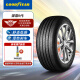 固特异（Goodyear）汽车轮胎 235/50R18 97V 御乘 二代 EGP 原配领克02