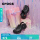 crocs卡骆驰王俊凯推荐云朵洞洞鞋|206750 黑色-001 37/38(240mm) 