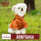 无印良品（MUJI）不易沾水 宠物风帽夹克 宠物用品小型犬适用 橙色 L