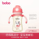 乐儿宝(bobo) 奶瓶宽口径PPSU材质奶瓶婴儿蘑菇奶瓶带吸管手柄 260ml红色/6-9个月