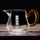 一屋窑玻璃茶具手工大号四方公道杯400ML耐热加厚茶海功夫茶具套装分茶公杯