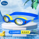 迪士尼（DISNEY）儿童泳镜防水防雾高清男女儿童游泳装备潜水眼镜 HM240314A