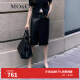 MO&Co.2023秋新品低腰前开叉直筒H型PU素皮半身裙皮裙MBC3SKTT18 黑色-第1批 S/160