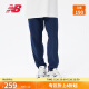 NEW BALANCE 运动裤男款女款休闲宽松束脚裤运动长裤UP21500 NGO U2 