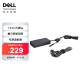 戴尔(DELL)原装笔记本充电器 适配器180W-7.4mm大口 适用Alienware M17xR4 XPS 13 9350 电脑电源线