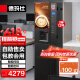 德玛仕（DEMASHI）商用全自动自助扫码售卖机速溶咖啡机饮料机奶茶机热饮机一体公司SML-F503（含底座）