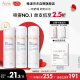 雅漾（Avene）舒泉喷雾50ML*3 便携 定妆补水保湿 修护敏感肌 爽肤水化妆水