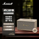 MARSHALL（马歇尔）STANMORE III 音箱3代无线蓝牙摇滚家用重低音音响stanmore3 奶白色