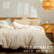 素时代 四件套纯棉 A类全棉夏季床上四件套日式无印风水洗棉套件单双人床单被套 米密条 1.5/1.8米床通用