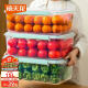 禧天龙塑料保鲜盒密封零食水果干货储物盒冰箱收纳整理盒子大容量15L