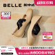 百丽Luna推荐芭蕾玛丽珍鞋女24春季新商场款单鞋B1R1DAQ4 杏色 37