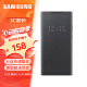 三星（SAMSUNG）Galaxy Note20 5G 原装手机壳 LED智能翻盖保护套 Note20【6.7英寸直角】黑色