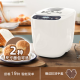 爱丽思（IRIS）面包机家用全自动多功能蛋糕机和面发酵馒头揉面智能小型面包机 IBM-020 白色
