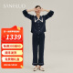 桑罗（SANGLUO）重磅真丝睡衣套装法式大尖领叠领外穿明星同款家居服女新年礼物 藏青色 身高160/165（M）体重90-100斤