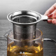逸居客（YIJUKE）304不锈钢茶漏过滤网滤茶器茶滤泡茶神器茶隔茶叶过滤器茶水分离