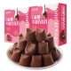 其妙松露黑巧克力纯可可脂送礼糖果巧克力礼盒办公室零食休闲食品 【约18颗】牛奶巧克力90g/盒