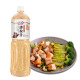 百利 沙拉汁焙煎芝麻口味 蔬菜沙拉健身餐色拉酱日式芝麻酱 1.5L