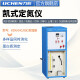 力辰科技（lichen） KDN、HR系列定氮仪蒸馏器 （可选配各型消化炉） KDN-C型 蒸馏器