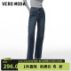 VEROMODA牛仔裤女2024新款复古时尚百搭中腰显瘦直筒裤子 J39深牛仔蓝色 165/68A/M