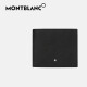 万宝龙（MONTBLANC）奢侈品男士匠心系列牛皮钱包钱夹 黑色 113211 黑色 