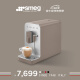 SMEG 斯麦格 意大利意式咖啡机全自动小型家用 蒸汽打奶泡咖啡机办公室 磨豆机咖啡豆研磨机 BCC02 棕色