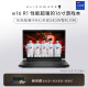 外星人（Alienware）全新 m16 16英寸高端游戏本 酷睿i9HX 32G 512G RTX4060 240Hz 高刷屏高性能笔记本电脑2963QB