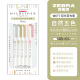 斑马牌（ZEBRA） 日本荧光笔WKT7学生用新款粗划重点标记笔双头记号笔新款全色系套涂鸦手账笔 自然五色