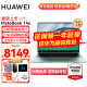 华为（HUAWEI） 笔记本电脑MateBook 14s 2023新款14.2英寸13代酷睿2.5K触屏高刷轻薄商务办公超极本手提电脑 绿丨i7-13700H 32G 1T触屏