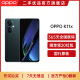 【准新机】OPPO K11 二手手机全网通5G 索尼IMX890旗舰主摄 100W闪充电竞游戏拍照 K11x 墨玉【没带充电器】 8G+128G 99新