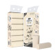 一晨 本色卷纸竹浆卫生纸4层妇婴适用纸巾 12卷