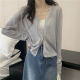 倾夕（QINGXI）针织长袖女夏季2023新款韩版宽松薄款镂空纯色外搭开衫上衣 灰色