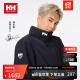 HELLY HANSEN, H/H海丽汉森hh[韩东君同款]经典休闲夹克防水防风户外外套男春夏新款 藏青色 M