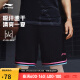 李宁比赛裤CBA篮球系列男装吸汗舒适专业比赛服AAPT599