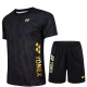 2023新款羽毛球服套装男女款夏季速干短袖运动训练比赛队服团购定 高品质男款黑色套装 XL
