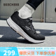 Skechers斯凯奇男女纯色简约透气网面轻质缓震跑步鞋220375BKW40