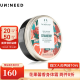 美体小铺（The Body Shop）【保税仓】美体小铺bodybutter身体润肤霜身体乳 200ml 1罐 草莓身体滋养霜