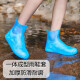 锐普 防水雨鞋套 加厚耐磨硅胶户外成人男女儿童学生徒步骑行防滑防水鞋套 中邦雨鞋套 蓝色 L（36-38）
